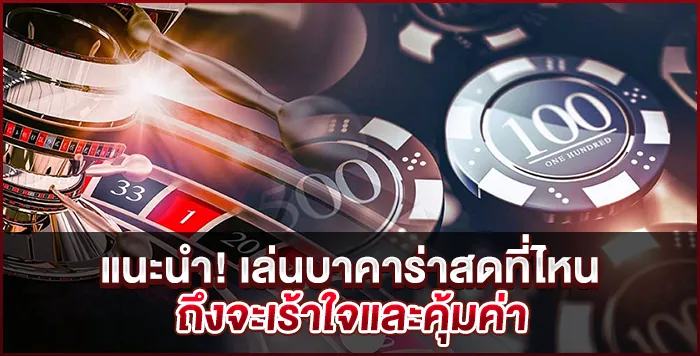 ภาพคอนเทนต์ MAHAGAME88 ปี 2021 เว็บตรง