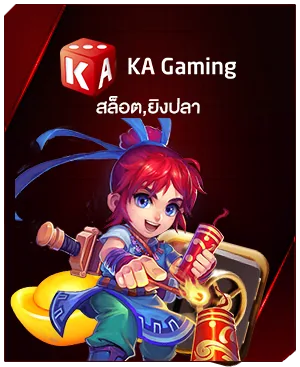 ภาพคอนเทนต์ MAHAGAME88 ปี 2021 เว็บตรง