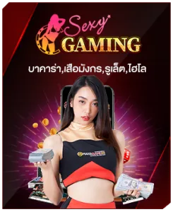 ภาพคอนเทนต์ MAHAGAME88 ปี 2021 ลิขสิทธิ์แท้ ภาพคอนเทนต์ MAHAGAME88 ปี 2021 ลิขสิทธิ์แท้