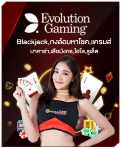 ภาพคอนเทนต์ MAHAGAME88 ปี 2021 โบนัส 200% ภาพคอนเทนต์ MAHAGAME88 ปี 2021 โบนัส 200%