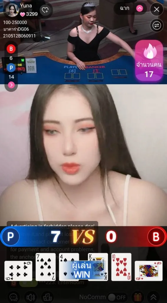 ภาพคอนเทนต์ MAHAGAME88 ปี 2021 ลิขสิทธิ์แท้ ภาพคอนเทนต์ MAHAGAME88 ปี 2021 ลิขสิทธิ์แท้