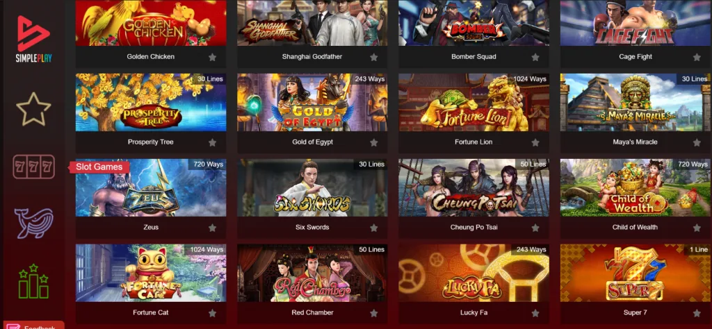 ภาพคอนเทนต์ MAHAGAME88 ปี 2021 เว็บตรง ภาพคอนเทนต์ MAHAGAME88 ปี 2021 เว็บตรง