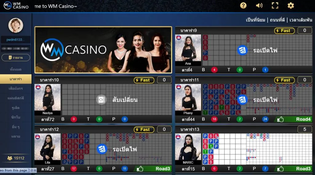 ภาพคอนเทนต์ MAHAGAME88 ปี 2021 เว็บตรง ภาพคอนเทนต์ MAHAGAME88 ปี 2021 เว็บตรง