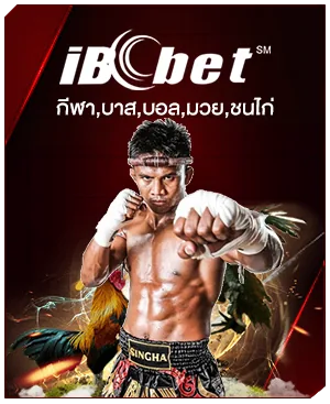 ภาพคอนเทนต์ MAHAGAME88 ปี 2021 ฝาก-ถอนออโต้