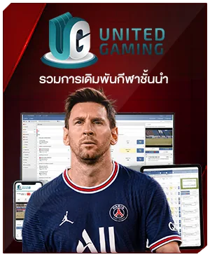 ภาพคอนเทนต์ MAHAGAME88 ปี 2022 ฝาก-ถอนออโต้