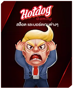 ภาพคอนเทนต์ MAHAGAME88 ปี 2024 ฝาก-ถอนออโต้